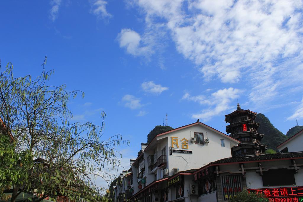 Yangshuo Greenforest Hostel Экстерьер фото